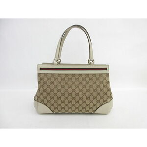 Gucci Beige Canvas Leather GG Tote Bag Shelly